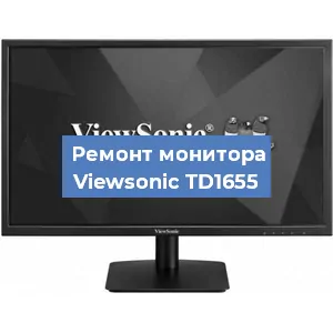 Замена блока питания на мониторе Viewsonic TD1655 в Перми